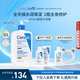 適樂膚（CeraVe）C乳473ml（男士女士生日禮物保濕補水乳液身體乳面霜張凌赫同款）
