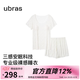 ubras七夕情人節(jié)禮物26新款呼呼碎花短袖短褲睡衣女士睡衣套裝居家服 短袖短褲【帶杯】-白底薰衣草 M