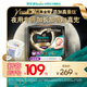 幫寶適夜用專研黑金幫安睡拉拉褲XL22+2添加真蠶絲夏季嬰兒尿不濕尿褲
