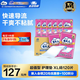 包大人輕薄護(hù)理墊XL （尺寸：60*90cm）嬰兒產(chǎn)婦尿墊 老年人隔尿墊 【超值干爽】護(hù)理墊120片（60*90cm；1箱+2包組合裝）