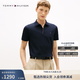 Tommy Hilfiger【新品首降】26夏男珠地棉防曬涼感短袖T恤/絲光棉鑲邊門襟POLO衫 【絲光棉撞色門襟POLO】藏青色DW5 XL （推薦：165-180斤）