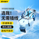 斯泰克【無(wú)需插線(xiàn)】手機散熱器冰封背夾風(fēng)扇直播專(zhuān)用適用于黑鯊紅魔蘋(píng)果華為王者榮耀游戲制冷降溫吃雞