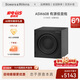寶華韋健ASW608有源低音炮家庭影院音響家用HIFI音箱 高保真大功率 8寸