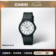 卡西歐（CASIO）學生手表 MQ24簡約耐用指針小黑表 高中生學生公務員考公考試表 MQ-24-7B3