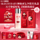 SK-IICRYBABY禮盒神仙水精華230ml化妝護膚水乳哭娃sk2七夕情人節禮物