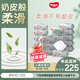 好奇（Huggies）小森林濕巾80抽18包加大加厚嬰童手口適用植物纖維家庭裝