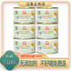 汪集土雞湯武漢老字號(hào)汪集雞湯瓦罐老鴨湯加熱即食罐頭營養(yǎng)滋補(bǔ)雞腿湯 土雞湯400g*6罐【固形物≥40%】