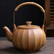 高石山煮茶爐一整套茶具古法煮茶器圍爐煮茶壺日式提梁壺大容量 650ml南瓜壺【大】 1個(gè)