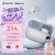 弱水時砂【重磅新品】琉璃Ultra無線藍牙耳機琉璃X升級款入耳運動耳機抗風噪主動降噪HiFi音質超長續航學生 淺云白|深海級降噪+旗艦HiFi音質