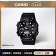 卡西歐（CASIO）太陽能手表AQ-S810W 雙顯運動防水夜光學生考試男表 七夕禮物禮品 AQ-S810W-1AVDF