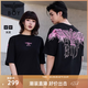 BOY LONDON【白羽入夜】夏季情侶款潮牌紫外線變色短袖T恤N01914 黑印粉 （玫紅色光變印花） S （尺碼偏大，建議拍小一碼）