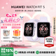 華為（HUAWEI）智能手表WATCH FIT 5【國補15%】藍牙通話輕薄大屏長續航運動手表七夕禮物送女友【華為官方授權】 【FIT 5】風信紫 氟橡膠表帶 【官方正品 原裝速發】