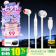 JBL TUNE310C 入耳式有線耳機T310C帶麥克風電競耳麥typec耳機游戲音樂手游適用于華為蘋果Type-C接口 銀色