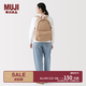 MUJI 帶PC收納袋雙肩包背包旅行包書包電腦包通勤包大容量 新品 煙熏粉色6S 長43*寬32*高14cm
