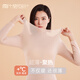 莫代爾超薄皮肌底美膚衣發(fā)熱保暖內衣女士無(wú)痕玻尿酸打底衫秋衣秋褲 膚色-潤膚美體 均碼 加大【120-150斤7A抑菌】