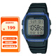 卡西歐（CASIO）手表男小方塊系列戶外防水運動學生表夜光電子表送男友W-96H-2A
