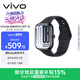 vivo WATCH GT 2 原點黑 超窄邊高亮大屏 照片表盤一碰換 33天藍牙續航 智能手表 禮物送女友