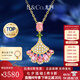 IL&CO尤珂「映芳菲」18K金天然碧璽項鏈女鉆石吊墜彩寶鎖骨鏈七夕禮物 18K黃金碧璽吊墜配銀鏈