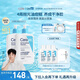 適樂膚（CeraVe）【油痘肌救星】水楊酸潔面473ml控油祛痘去黑頭男女禮物