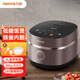 九陽(yáng)電飯煲鐵釜內膽家用大容量電飯鍋智能預約觸控土灶柴火飯大功率鐵釜飯煲多功能煮飯鍋 40TD02【低糖】發(fā)熱盤(pán)加熱/860W/ 4L