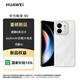 華為（HUAWEI）暢享 90 128GB 羽沙白 麒麟8系芯片 超強性能 華為巨鯨電池 超長續航 鴻蒙AI防詐超薄護眼直屏手機