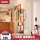 家逸旋轉(zhuǎn)衣帽架簡(jiǎn)約衣架落地臥室掛衣架多功能實(shí)木掛衣服架子