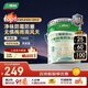 三棵樹漆乳膠漆JC防霉防潮二合一易擦洗墻面漆油漆涂料18L【京倉白漆】