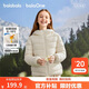 巴拉巴拉兒童輕薄羽絨服排骨男童女童2026新款冬季三防連帽外套親子裝保暖