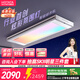 好太太電動(dòng)晾衣架陽(yáng)臺(tái)專(zhuān)用2026最新款光影小天艙智能家用隱形升降晾衣機(jī) T30Pro-ZL白色：5種光影+離線+航天聯(lián)名