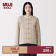 MUJI 女式木棉混盤扣棉服夾克外套女款女裝棉衣新中式26年 BD12HA6S 淺米色 M (160/84A)