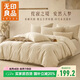 無印良品亞麻四件套民宿侘寂風輕奢床上用品1.5/1.8m床 被套200*230cm棉麻風床單被罩系帶四件套