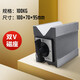 上工強磁力v型磁座精密機械磁性v型三角臺線切割磁鐵V型磁鐵7k MV-12K2 100kg
