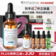 修麗可CE修護精華30ml 護膚品禮盒抗氧抗老抗皺緊致七夕禮物送女友