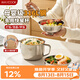 美廚（MAXCOOK）316L不銹鋼飯盒 快餐杯碗學生飯盒泡面碗泡面杯14cm 配勺MCFT4911