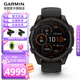 佳明（GARMIN）Fenix8飛耐時8戶外運動腕表智能手表跑步潛水騎行心率徒步禮物 Fenix8 太陽能-47mm