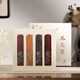 張小鳳書(shū)簽中國(guó)風(fēng)古風(fēng)創(chuàng)意生日禮物 毛筆文房四寶書(shū)房擺件紫光檀小葉紫檀木質(zhì)書(shū)簽 鳳之靈四片裝禮盒裝