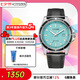 西鐵城（CITIZEN）手表男日韓表“六駿”馬年新品光動能日顯鋼帶七夕節禮AW1819-13L