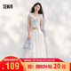 森馬（Semir）商場同款|半身裙女26夏靈動蝴蝶結長裙純白a字裙子101326120011