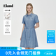 ELAND衣戀【100%棉】連衣裙女休閑短袖牛仔裙收腰襯衫裙2026春夏新款 淺牛仔色(56)L/Indigo S /160