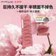 美寶蓮鎖吻棒唇釉半鏡面不掉色滋潤 260N初粉芍藥4.2ml七夕情人節(jié)禮物