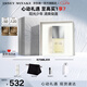 三宅一生（ISSEY MIYAKE）三宅一生之水男士香水75ml禮盒木香柑橘香七夕情人節(jié)禮物送男友