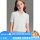 ELLE KIDS夏季女童法式萊賽爾polo翻領透氣寬肩微廓版短袖T恤上衣