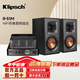 杰士（Klipsch）R-51M高保真HIFI發燒號角音箱音響電腦藍牙功放套裝 書架箱 復古外觀 2.0聲道 R-51+諾普聲MS-30DII