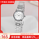卡西歐（CASIO）手表女  時(shí)尚簡(jiǎn)約 指針防水 學(xué)生七夕情人節(jié)禮物 LTP-V002D-7A 店長(zhǎng)推薦