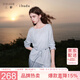 三彩2026秋季新款吊帶裙套裝珠片針織衫罩衫長裙女