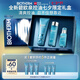 碧歐泉【重磅新品】控油祛痘套裝洗面奶+爽膚水+抑痘乳深度清潔七夕禮物