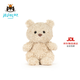 Jellycat巴塞羅熊崽毛絨玩偶娃娃公仔玩具送禮七夕情人節禮物2026春夏新品 巴塞羅熊崽 One Size