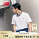 NEW BALANCE T恤男款夏季潮流運動休閑舒適透氣短袖MT41509 白色 L