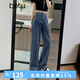 百圖betu女裝秋季新款牛仔褲時尚高腰百搭闊腿褲顯瘦褲子2408X03 牛仔色 L