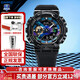 卡西歐（CASIO）手表男小鋼炮G-SHOCK系列GM-110B農家橡樹日韓運動男表送男友 GM-110B-1A 多彩表圈+金屬表盤
